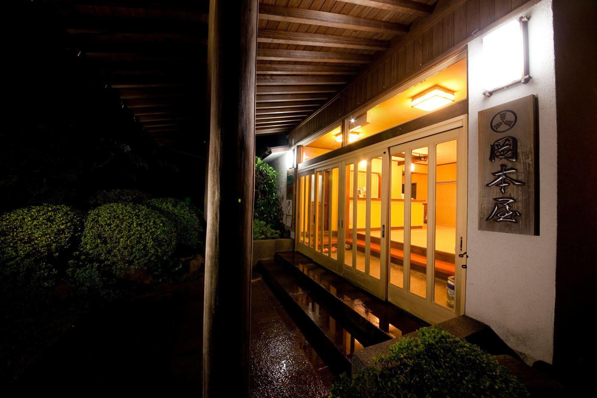 Okamotoya Ryokan Beppu Exterior foto